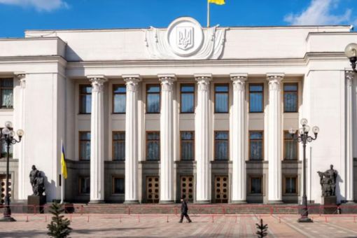 Антикорупційна стратегія на 2026–2030 роки: чому Верховній Раді важливо розглянути документ уже зараз
